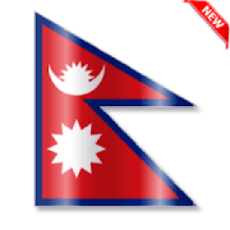 ikon Hamro Browser - All in One