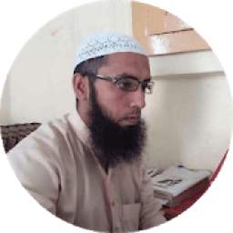 Hafiz Iqbal Salafi 1.7.3