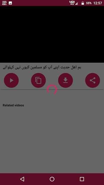Hafiz Iqbal Salafi ( حافظ اقبال سلفی )
‎ screenshot 1