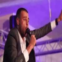 اغاني ايمن السبعاوي بدون نت
‎ on 9Apps