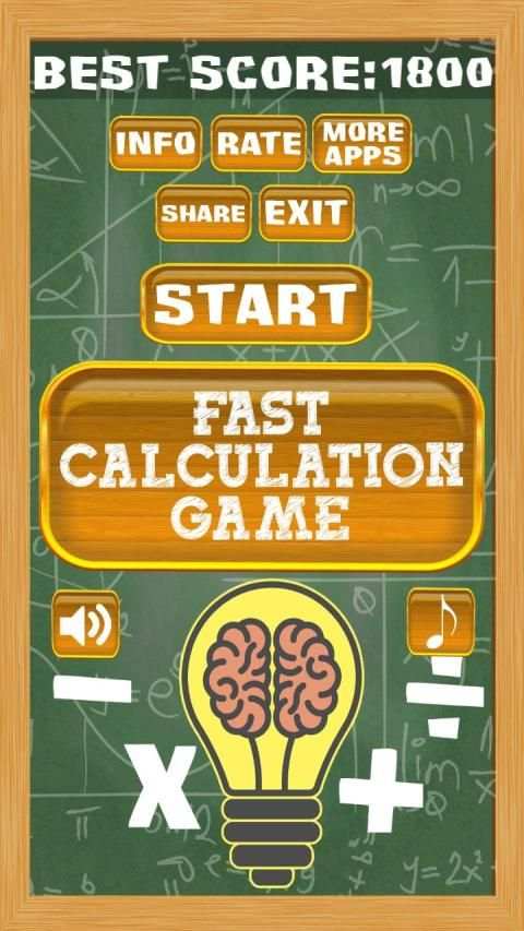 Fast Calculation Game screenshot 6