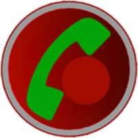 تسجيل المكالمات (مجانا)‎
‎