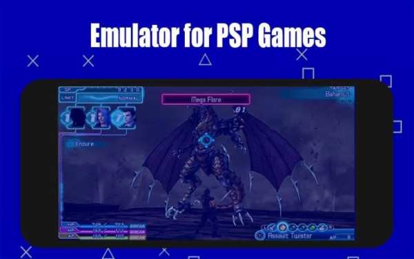 PSP खेलों के लिए PSP एमुलेटर स्क्रीनशॉट 2