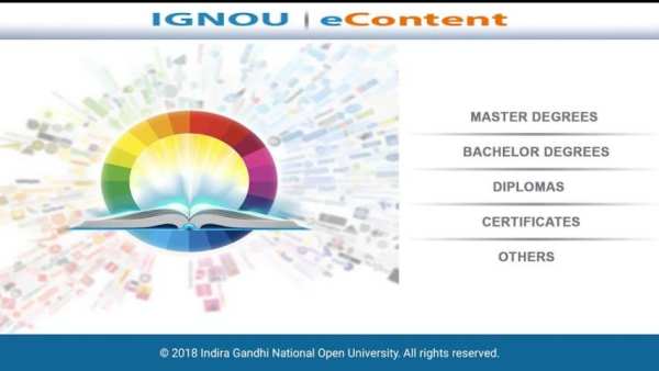 IGNOU e-Content screenshot 3