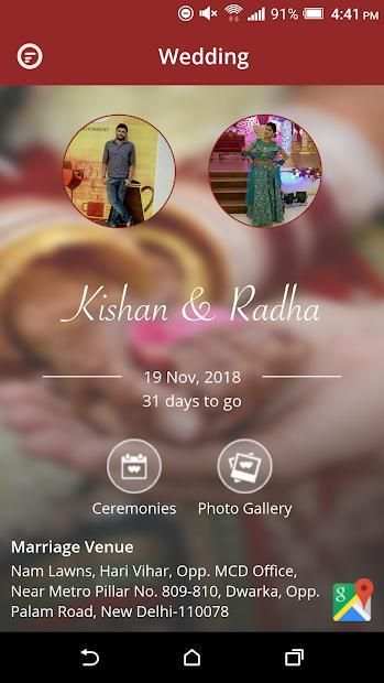 Kishan Radha screenshot 8