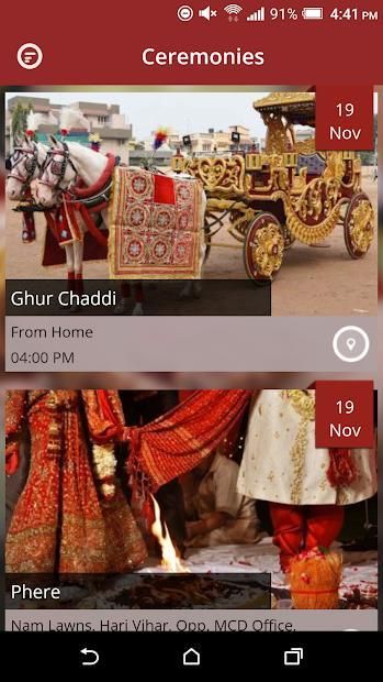 Kishan Radha screenshot 7