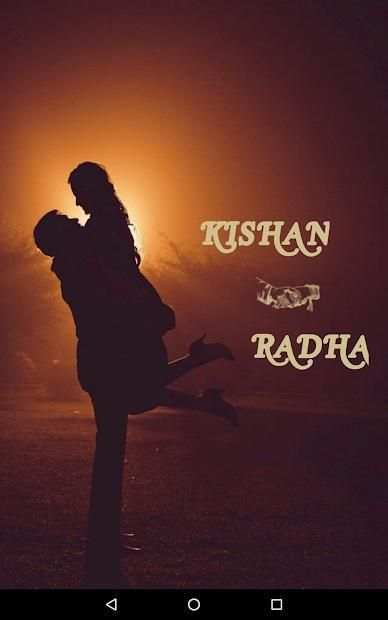 Kishan Radha स्क्रीनशॉट 5