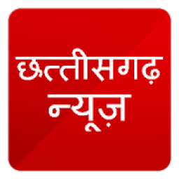 Chhattisgarh News आइकन