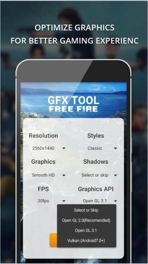 GFX Tool - Free Fire Booster स्क्रीनशॉट 1