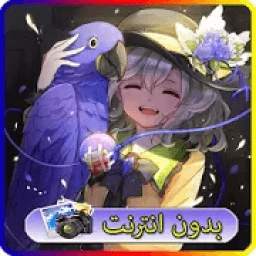 صور أنمي بنات 1.0