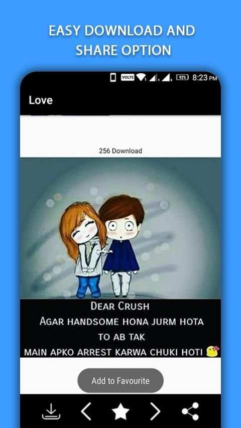 DP and Status for Whatsapp स्क्रीनशॉट 5