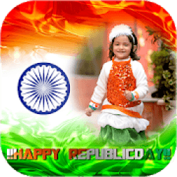 26 january photo frames आइकन