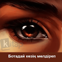 ikon Кітапхана 4