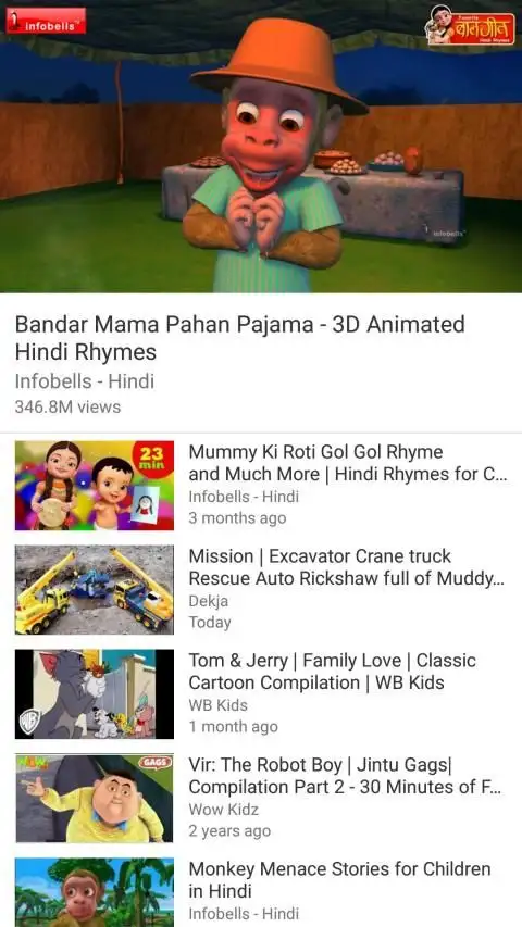 bandar mama pahan pajama download - 9Apps bandar mama pahan pajama download - 9Apps