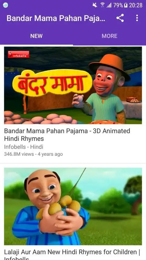 Bandar Mama Pahan Pajama APK Download 2023 - Free - 9Apps Bandar Mama Pahan Pajama APK Download 2023 - Free - 9Apps