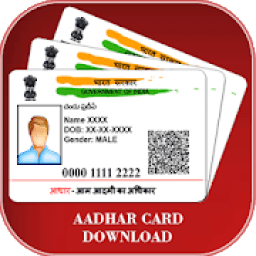 ikon Aadhar Card Download
