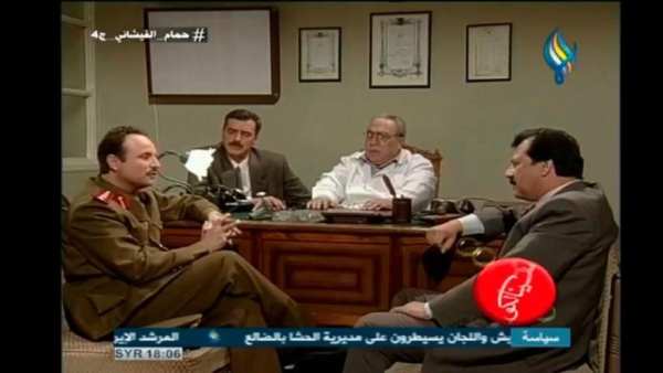 Arabic TV Lite screenshot 1