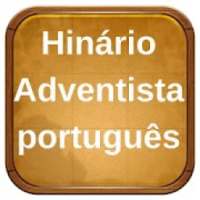 Hinario Adventista Portugues on 9Apps