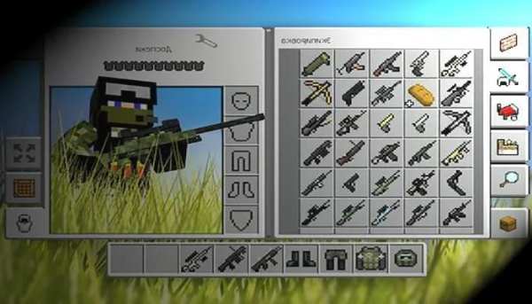 Ko Guns mod for MCPE screenshot 3