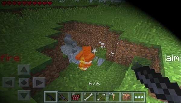 Ko Guns mod for MCPE screenshot 1
