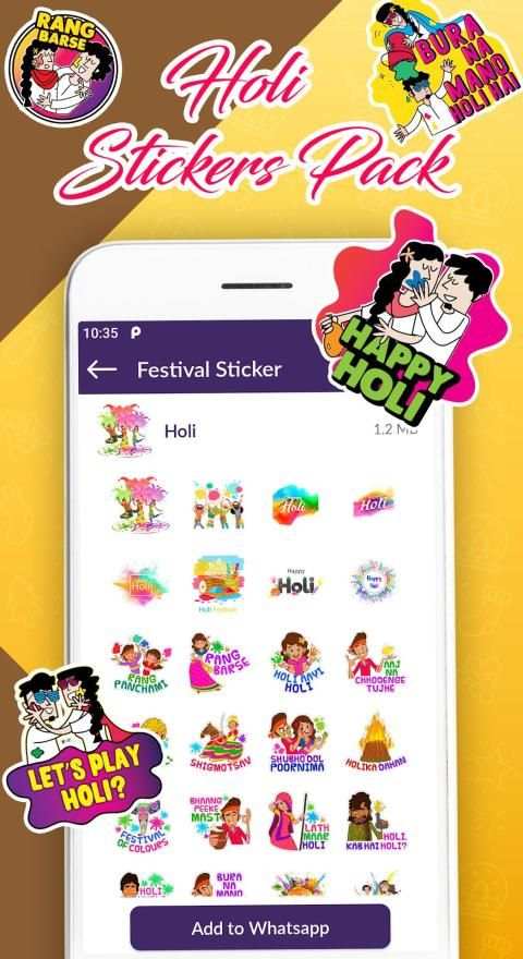 Festival Sticker (WASticker Apps) - Holi Sticker screenshot 5