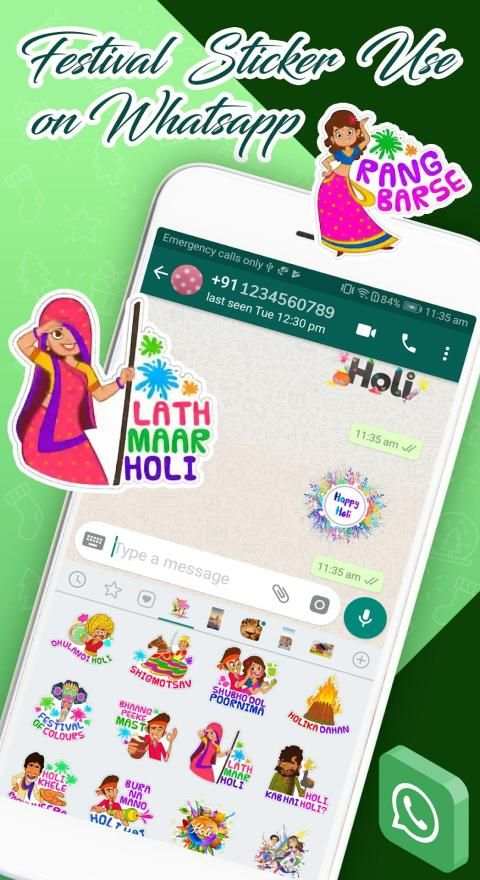 Festival Sticker (WASticker Apps) - Holi Sticker screenshot 1