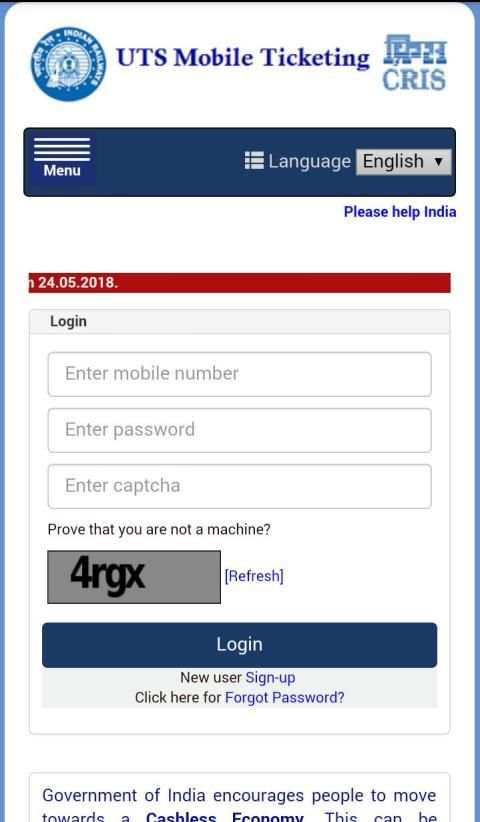 IRCTC Ticket Booking स्क्रीनशॉट 5