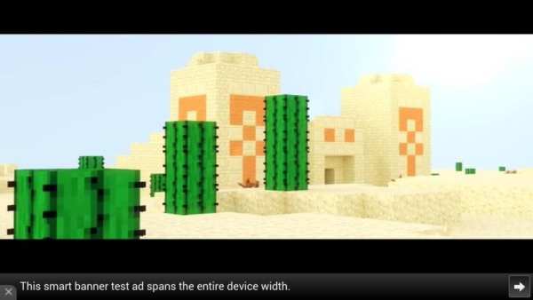 Beautiful World - Minecraft screenshot 9