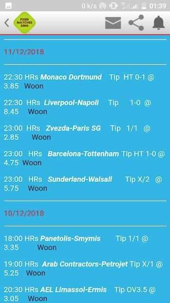 Betting King screenshot 1