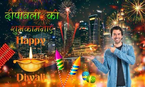 Diwali Photo Editor New screenshot 4