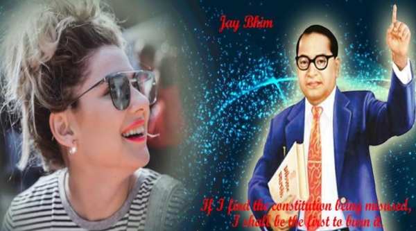 Jay Bhim Photo Frame screenshot 3
