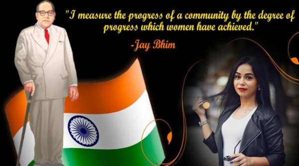 Jay Bhim Photo Frame screenshot 1