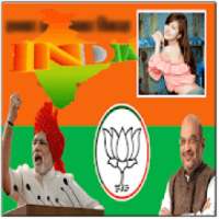 BJP Latest Photo Frame 2019 on 9Apps