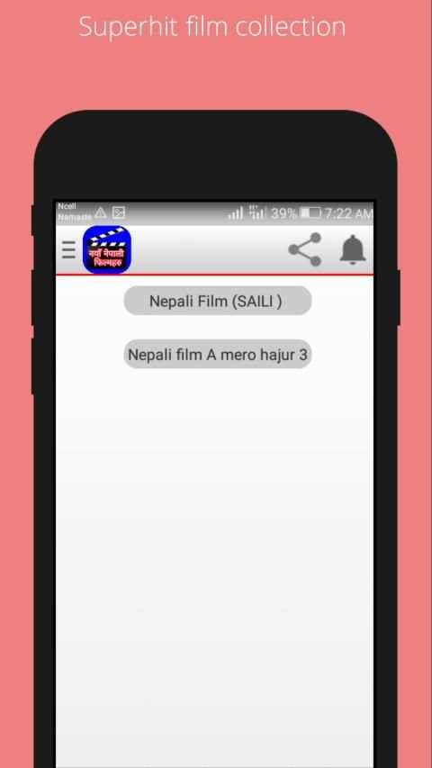 New Nepali Film screenshot 24