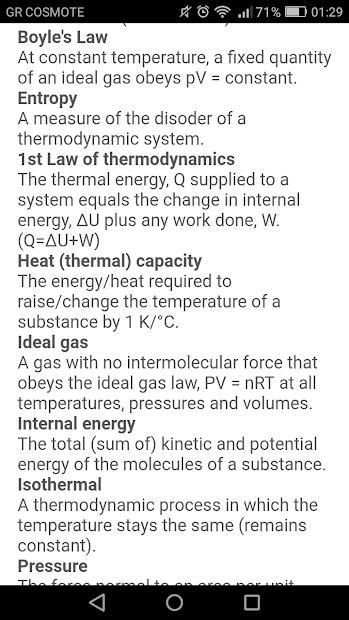 IB Physics Definitions screenshot 1