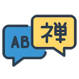 EasyLearn 1.0.0