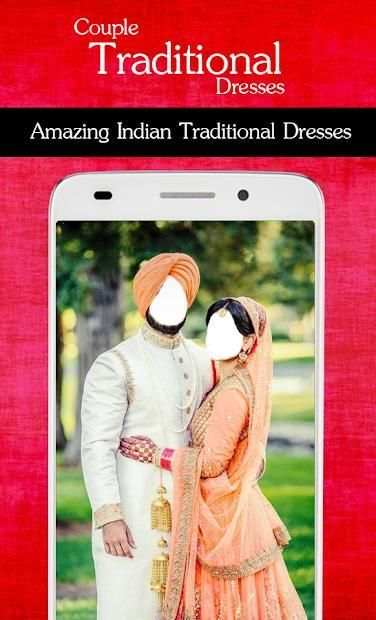 Couple Traditional Photo Suit स्क्रीनशॉट 1