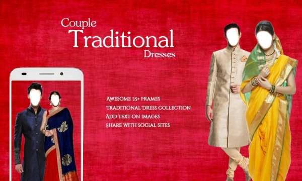 Couple Traditional Photo Suit screenshot 2