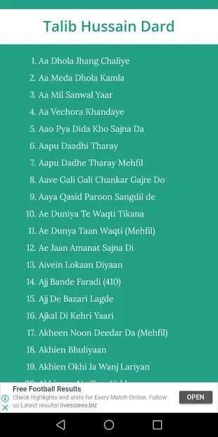 Talib Hussain Dard (Mp3) screenshot 3