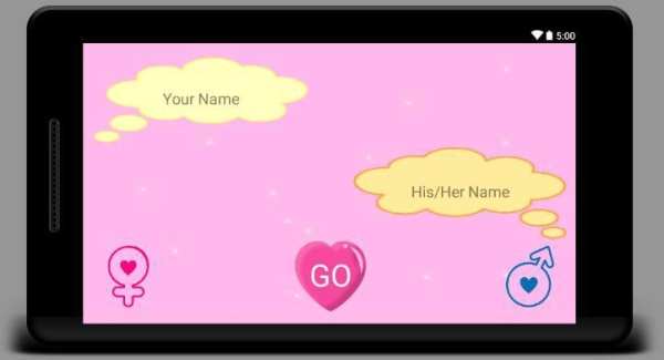 Love Calculator screenshot 4