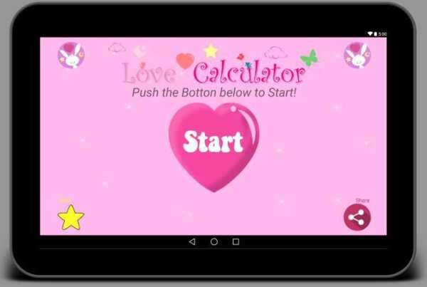 Love Calculator screenshot 11