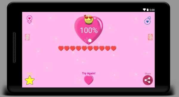 Love Calculator screenshot 2