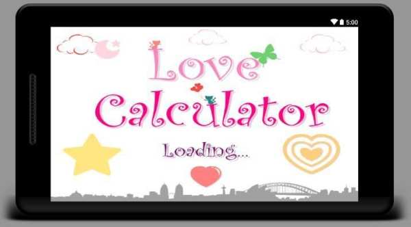 Love Calculator screenshot 6