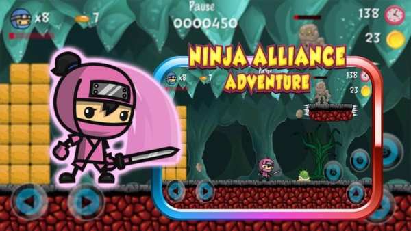 Ninja Alliance Adventure screenshot 1