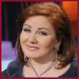 ميادة الحناوي بدون نت 2019 رووعة جديد بدون نت
‎ icon