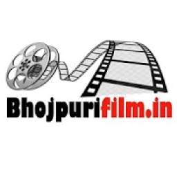 Bhojpuri Film | Latest Bhojpuri Video