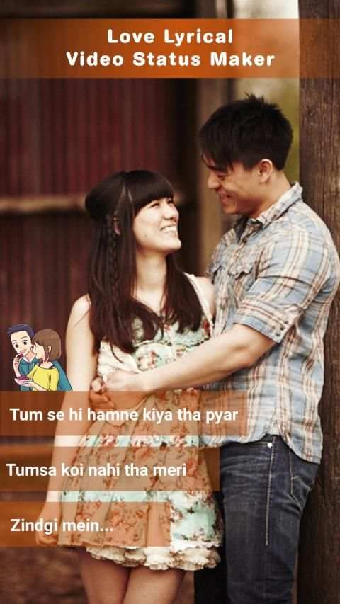 Love Photo Lyrical Video Status Maker With Music screenshot 5