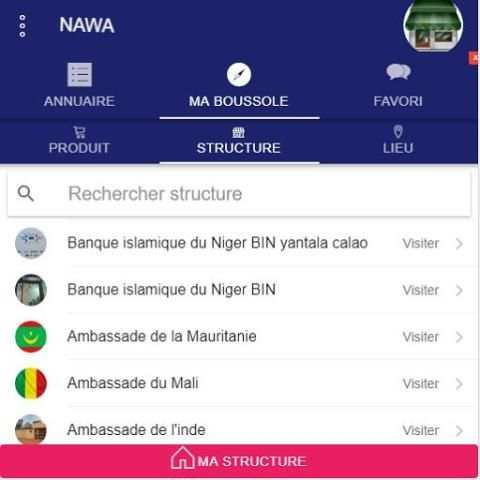 nawa screenshot 2