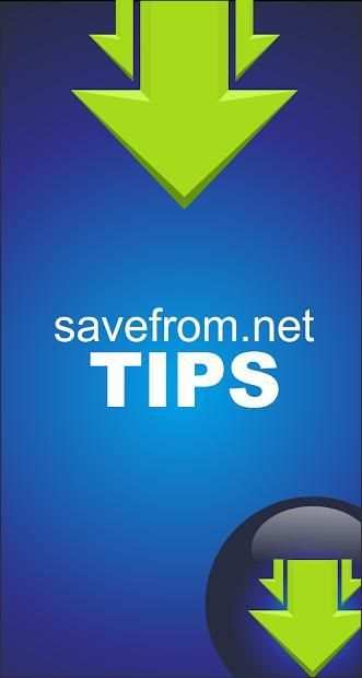 SaVeFrOmNeT tips & helper स्क्रीनशॉट 2