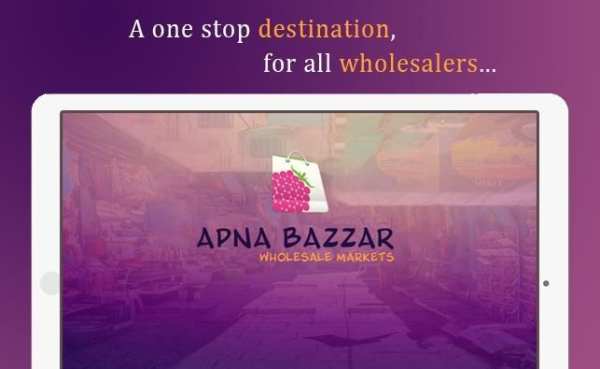 Apna Bazzar - India Wholesale Markets Shops screenshot 8